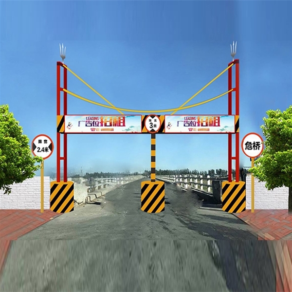 银川限高杆-LB-01