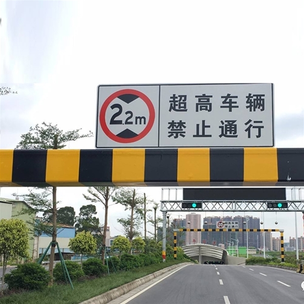 银川车辆限高杆-LB-02
