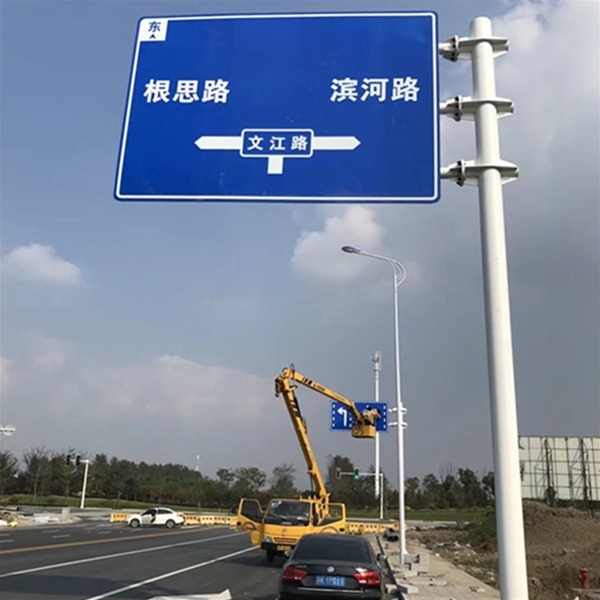 银川标志牌-LB-03