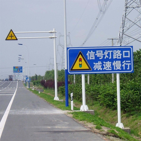 银川标志牌-LB-01