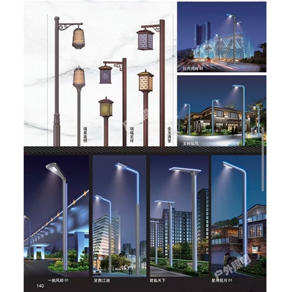 银川庭院灯