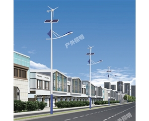 银川太阳能路灯-LB-17