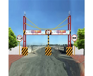 银川限高杆-LB-01