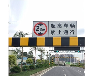 银川车辆限高杆-LB-02