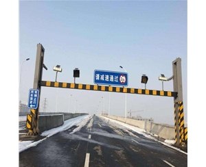 银川交通限高杆-LB-05