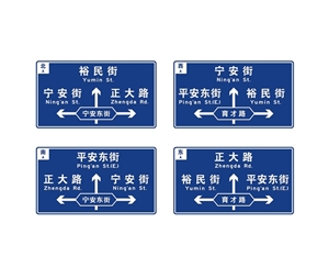 银川标志牌-LB-04