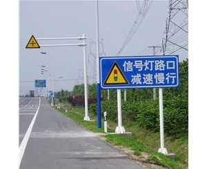 银川标志牌-LB-01