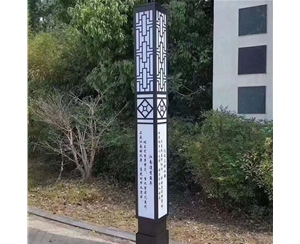 银川体育场景观灯厂家